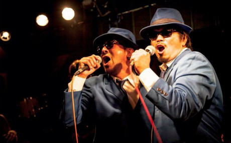 THE BLUE BLUES BROTHERS BAND